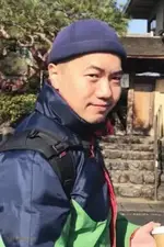 Luo Le