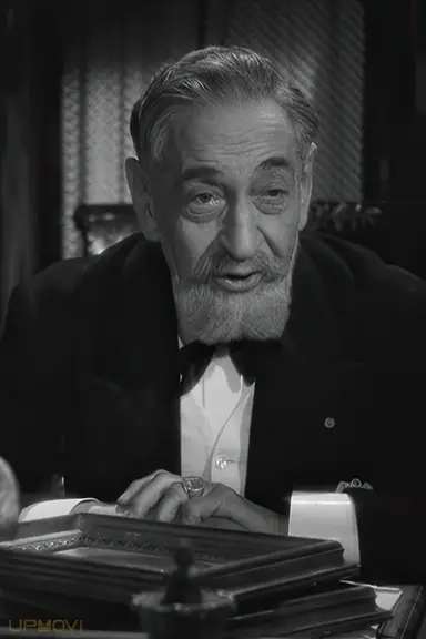 Henri Richard