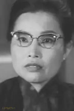 Gam Lau