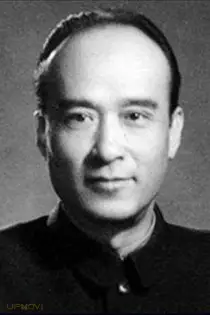 Fang Tian