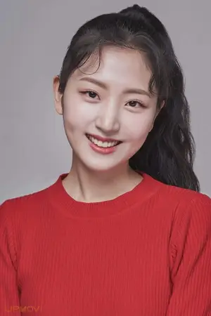 Heo Soo-bin