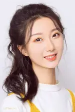Pu Yutong