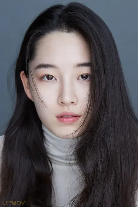 Won Ji-an