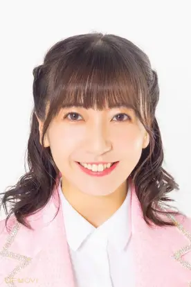 Ruka Endou