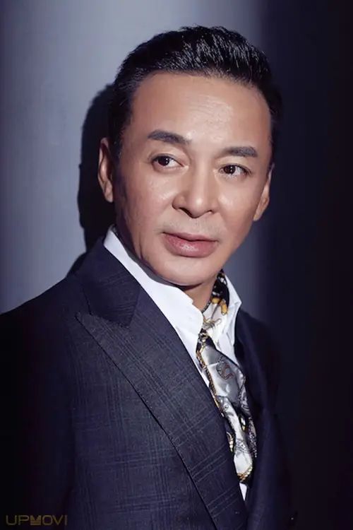 Shi Wenzhong