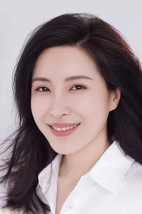 Wang Yajie