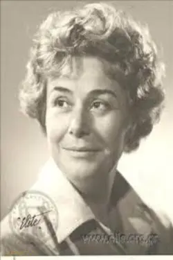 Maria Alkaiou