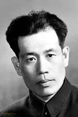 Ren Yi
