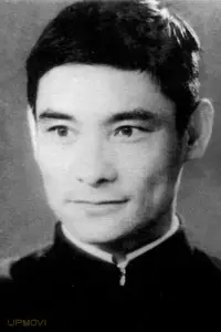 Lin Nong