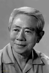 Tian Chong