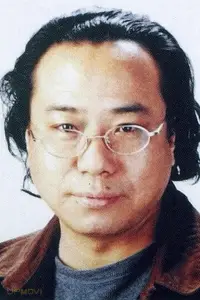 Yin Li
