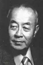 Ren Lu
