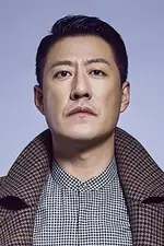 Yu Zhen