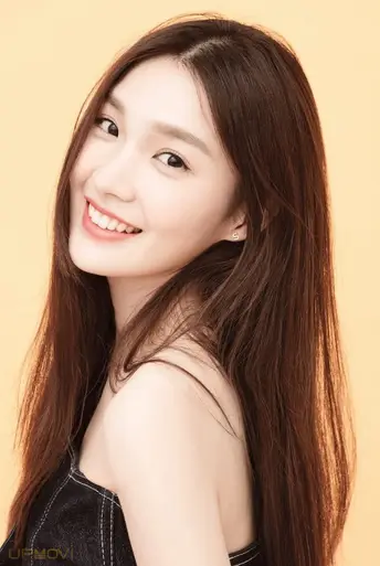 Shen Yao
