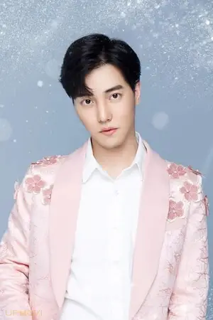 Du Yafei