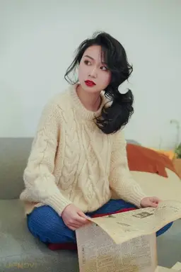 Na Jin