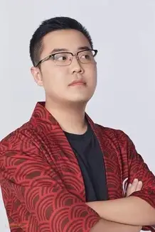 Tu Dou