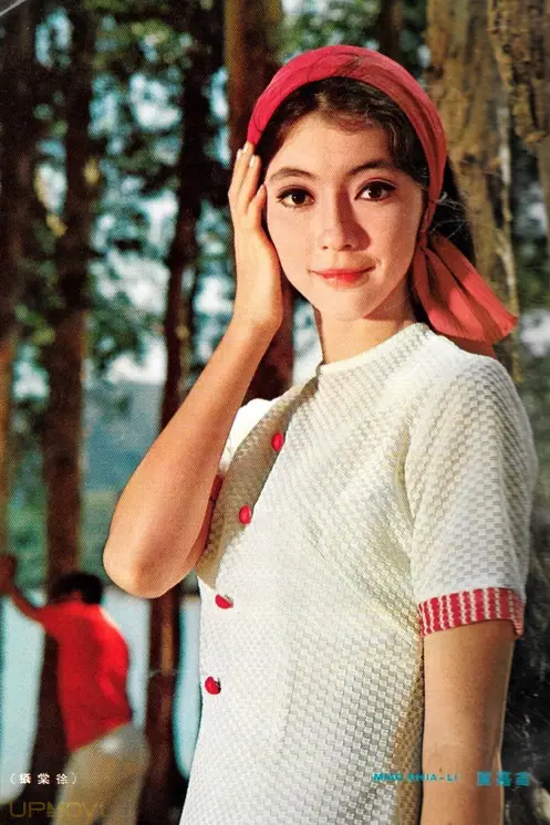 Miu Ka-Lai