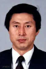 Yu Hwa-Chun