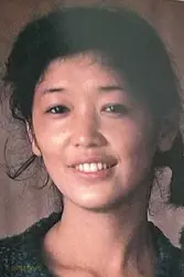 Miyuki Kojima
