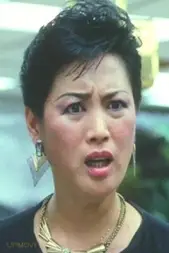 Lee Ga-Sai