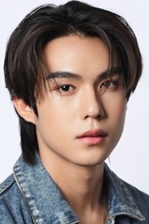Nutthawat Eamchuen