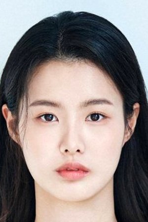 Ki Eun-soo