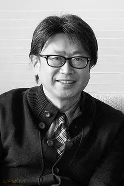Kazuyoshi Minamimagoe