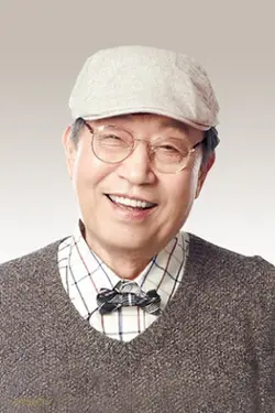 Shin Gu