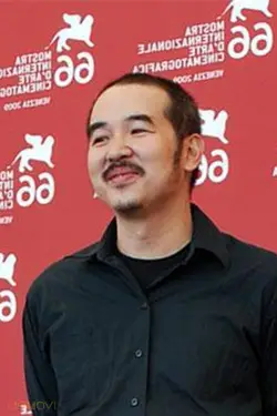 Bùi Thạc Chuyên