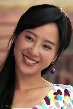 Fang Yu-hsing