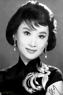 Hsia Meng