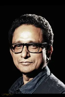 Chittaranjan Giri