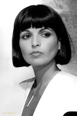 Catherine Serre