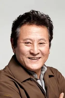 Park Keun-hyong