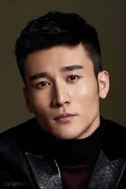Gao Yang