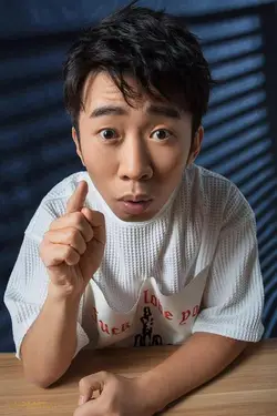 Yang Di