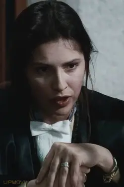 Eurilla del Bono