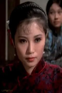 Kong Ling