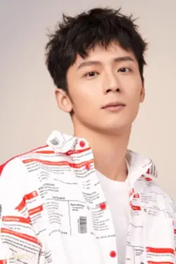 He Qiwei