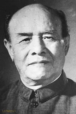 Ziyue Zhao
