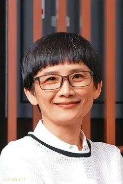 Cho Li