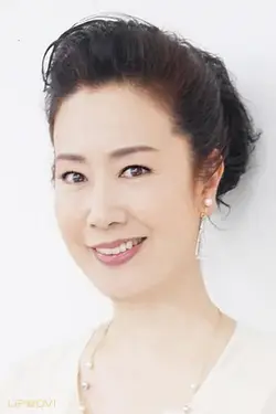 Yūko Natori