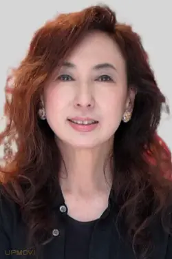 Yuki Ninagawa