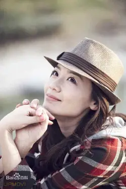 Yang Jinger