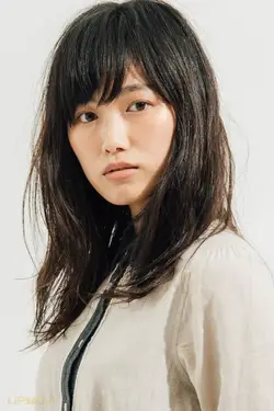 Yuni Akino