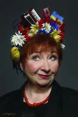 Luba Goy