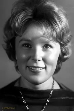 Vera Vasileva