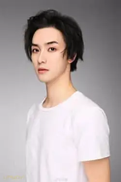 Gao Han