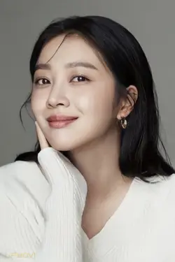 Cho Bo-ah